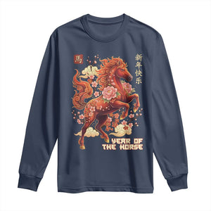 Year of the Horse Chinese New Year Long Sleeve Shirt Floral Zodiac Horse Lunar Festival TS02 Navy Print Your Wear