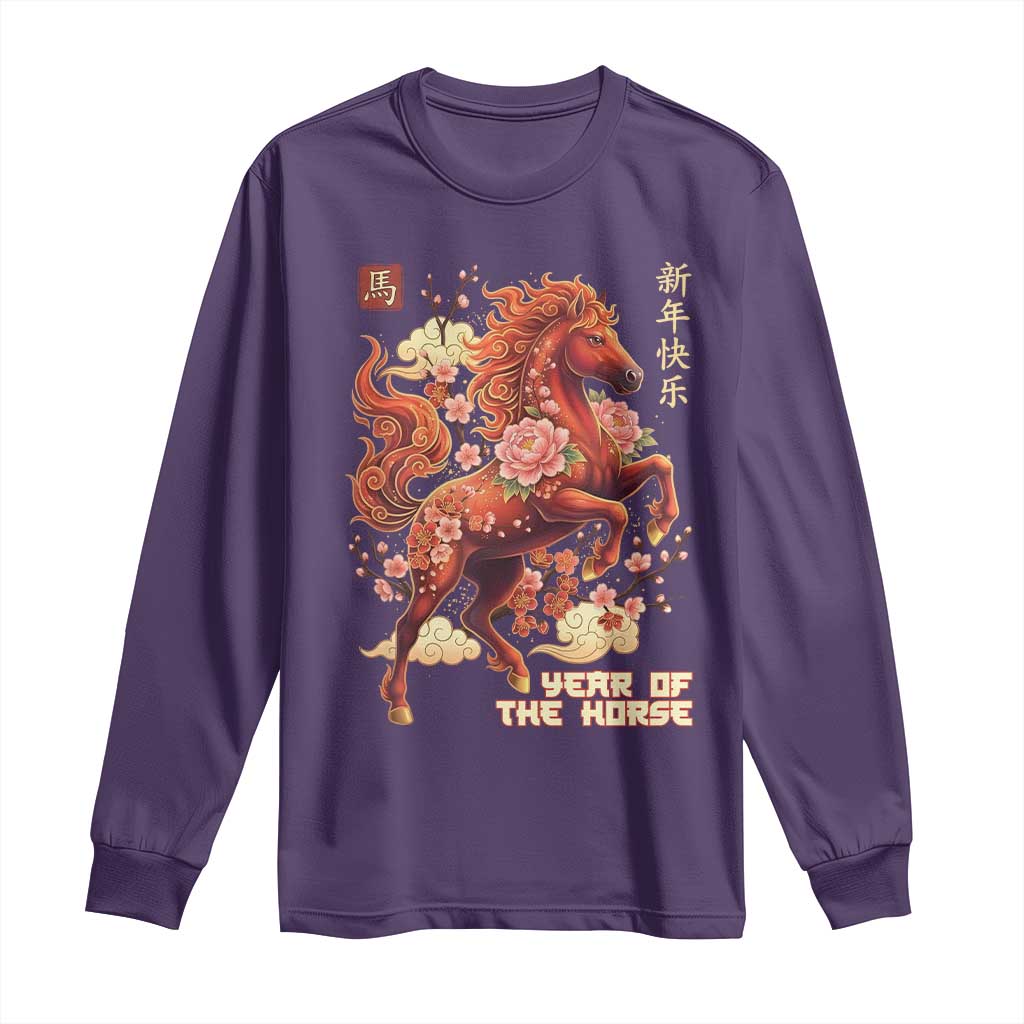 Year of the Horse Chinese New Year Long Sleeve Shirt Floral Zodiac Horse Lunar Festival TS02 Purple Print Your Wear