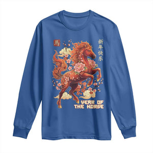Year of the Horse Chinese New Year Long Sleeve Shirt Floral Zodiac Horse Lunar Festival TS02 Royal Blue Print Your Wear