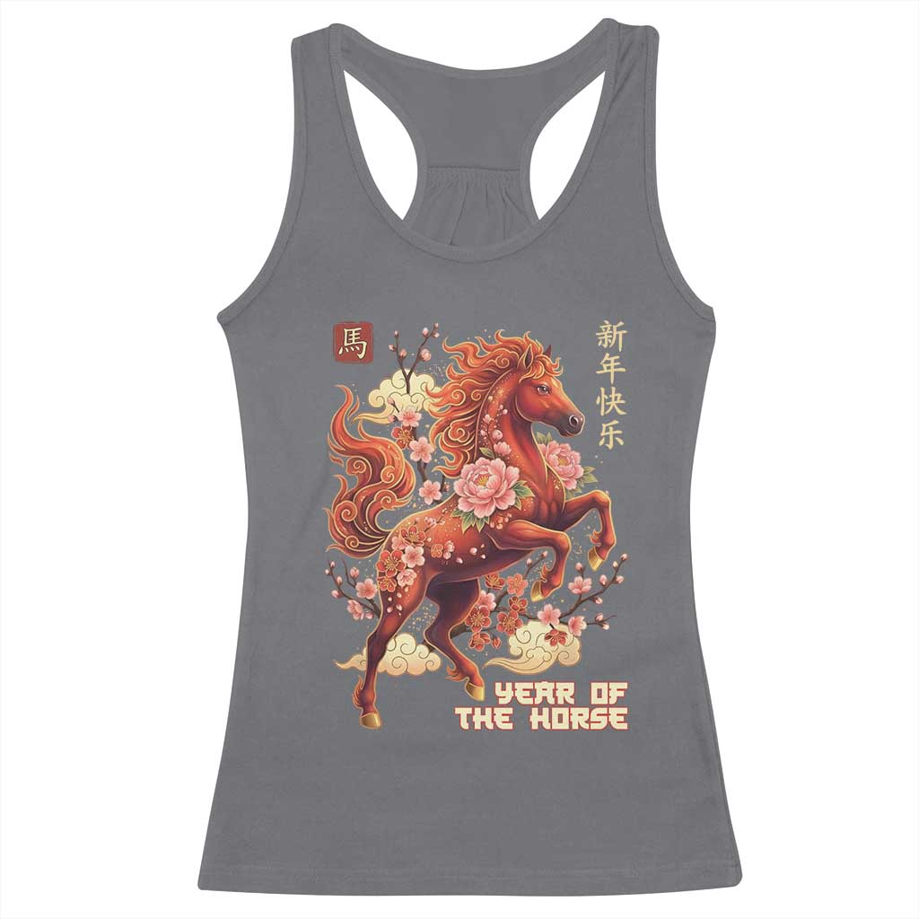 Year of the Horse Chinese New Year Racerback Tank Top Floral Zodiac Horse Lunar Festival TS02 Charcoal Print Your Wear