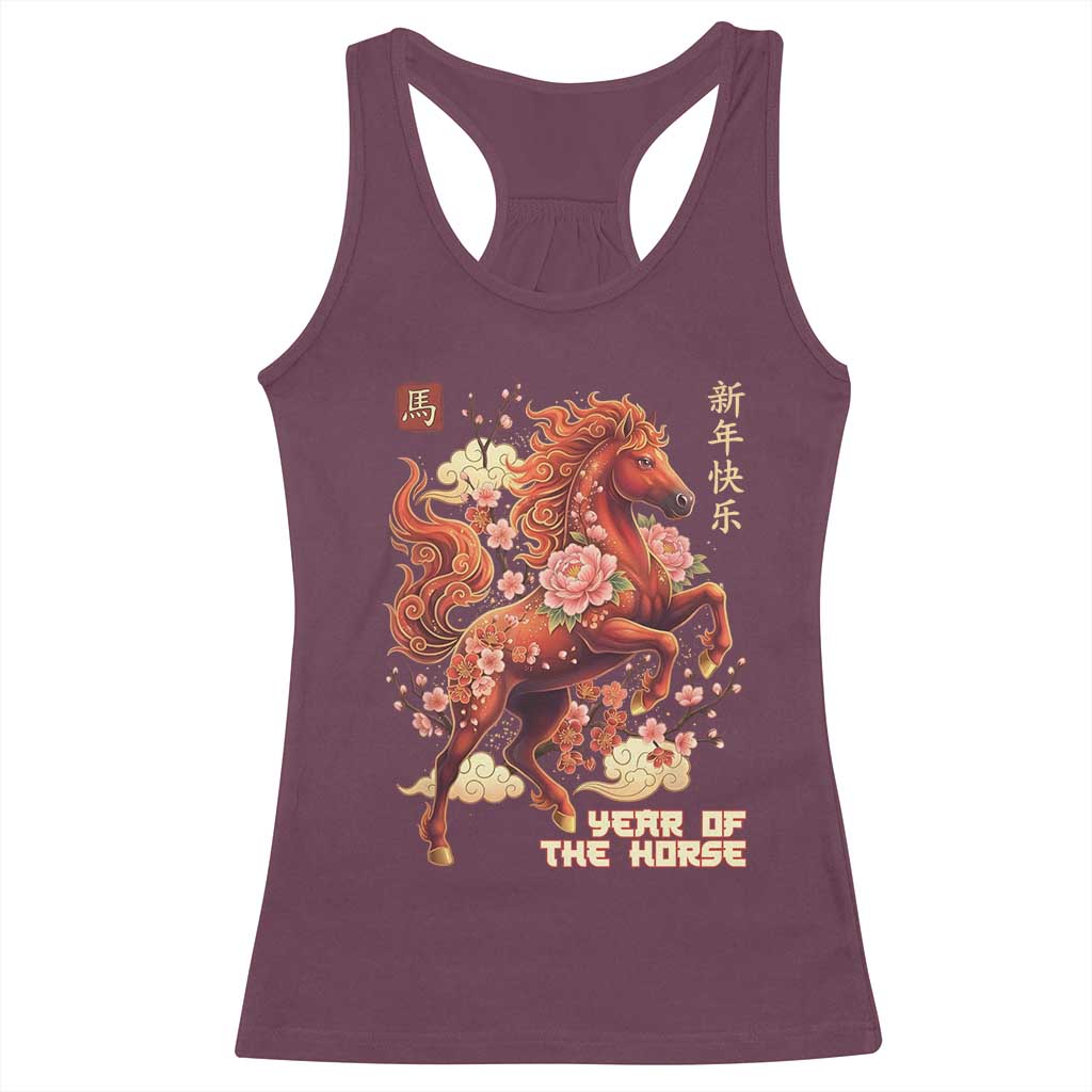 Year of the Horse Chinese New Year Racerback Tank Top Floral Zodiac Horse Lunar Festival TS02 Maroon Print Your Wear