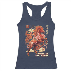 Year of the Horse Chinese New Year Racerback Tank Top Floral Zodiac Horse Lunar Festival TS02 Navy Print Your Wear