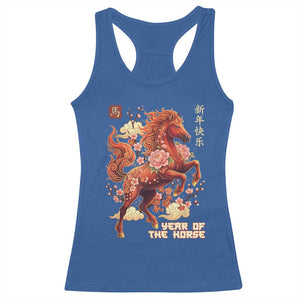 Year of the Horse Chinese New Year Racerback Tank Top Floral Zodiac Horse Lunar Festival TS02 Royal Blue Print Your Wear