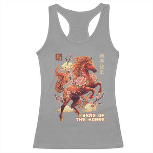 Year of the Horse Chinese New Year Racerback Tank Top Floral Zodiac Horse Lunar Festival TS02 Sport Gray Print Your Wear