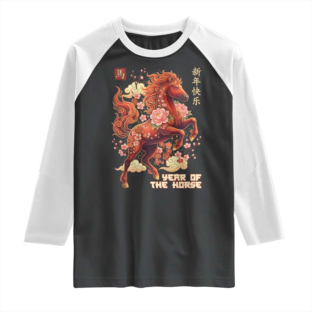 Year of the Horse Chinese New Year Raglan Shirt Floral Zodiac Horse Lunar Festival TS02 Black White Print Your Wear