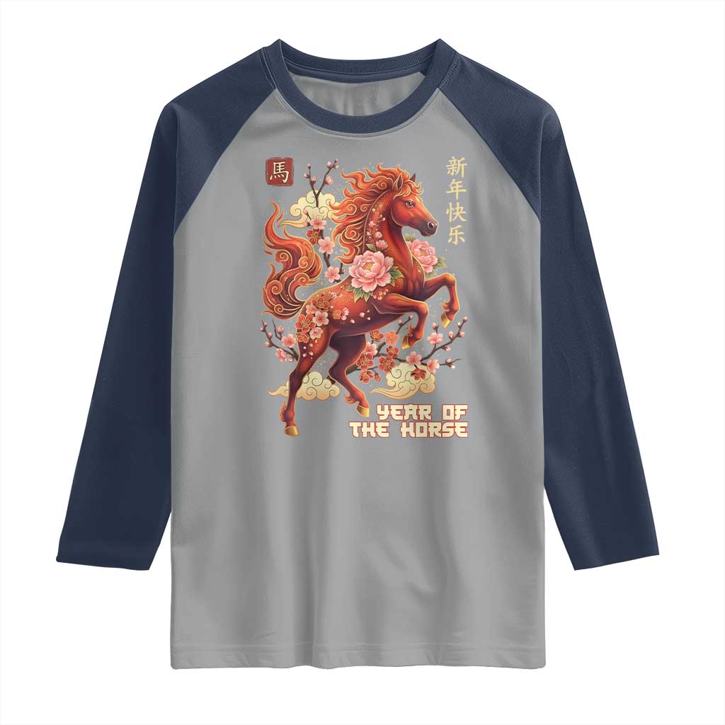 Year of the Horse Chinese New Year Raglan Shirt Floral Zodiac Horse Lunar Festival TS02 Sport Gray Navy Print Your Wear