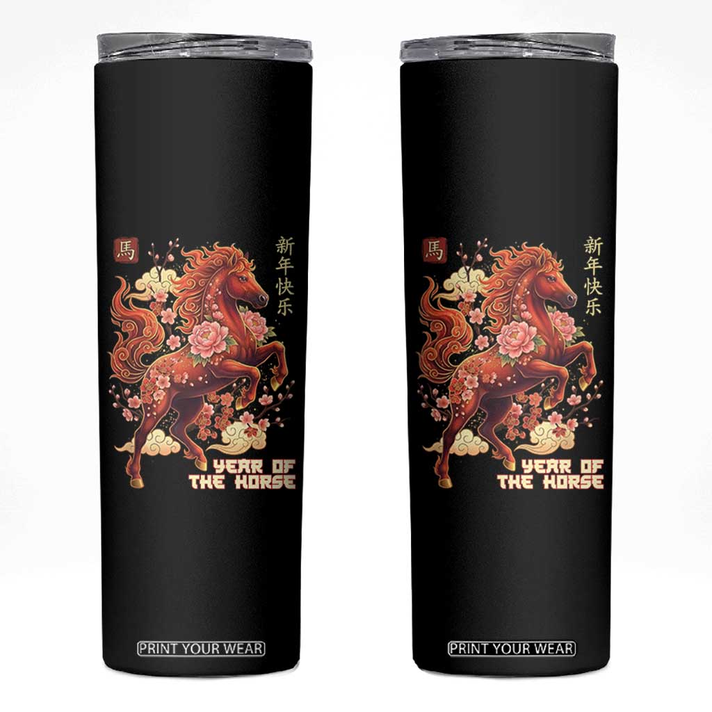 Year of the Horse Chinese New Year Skinny Tumbler Floral Zodiac Horse Lunar Festival TS02 Black Print Your Wear