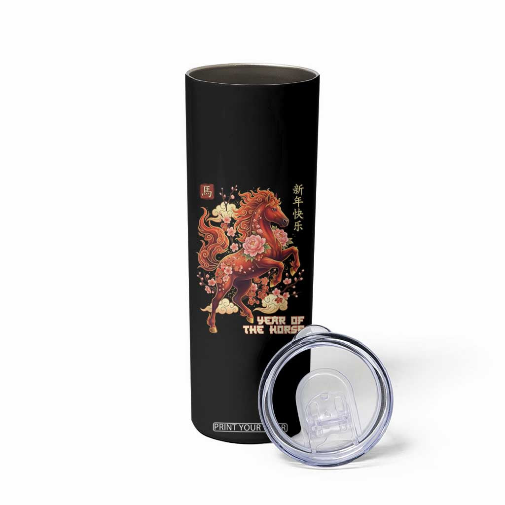 Year of the Horse Chinese New Year Skinny Tumbler Floral Zodiac Horse Lunar Festival TS02 Print Your Wear