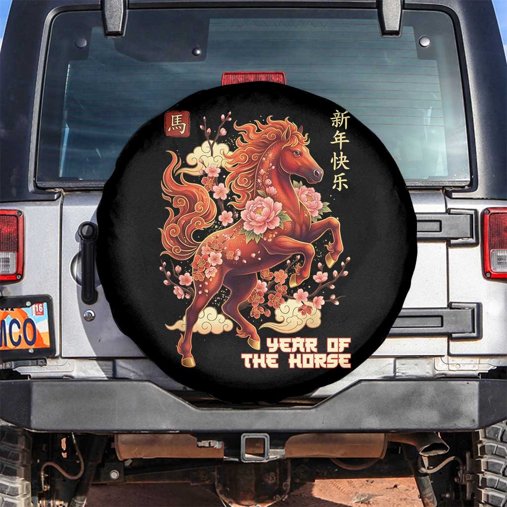 Year of the Horse Chinese New Year Spare Tire Cover Floral Zodiac Horse Lunar Festival TS02 No hole Black Print Your Wear