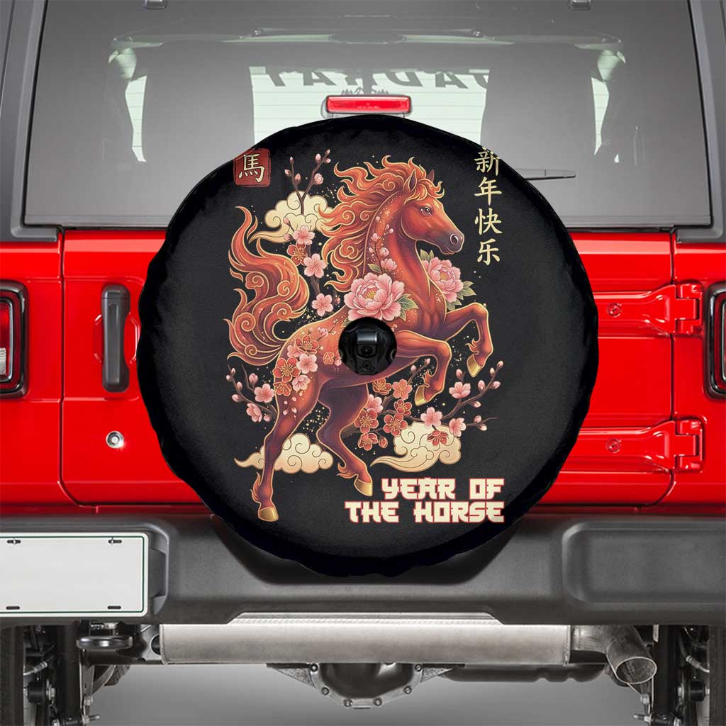 Year of the Horse Chinese New Year Spare Tire Cover Floral Zodiac Horse Lunar Festival TS02 Black Print Your Wear