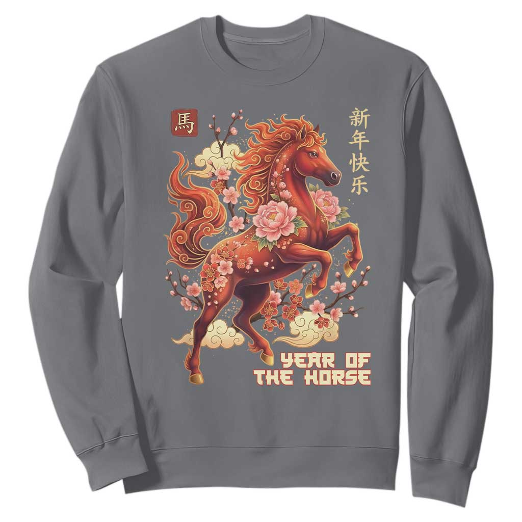 Year of the Horse Chinese New Year Sweatshirt Floral Zodiac Horse Lunar Festival TS02 Charcoal Print Your Wear