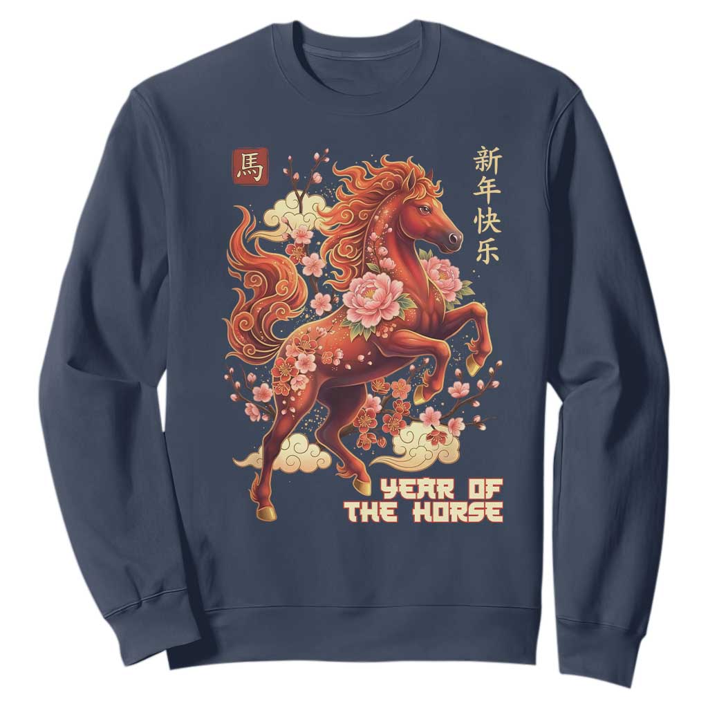 Year of the Horse Chinese New Year Sweatshirt Floral Zodiac Horse Lunar Festival TS02 Navy Print Your Wear