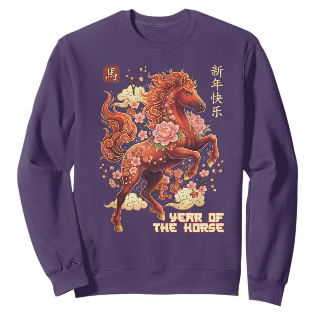 Year of the Horse Chinese New Year Sweatshirt Floral Zodiac Horse Lunar Festival TS02 Purple Print Your Wear