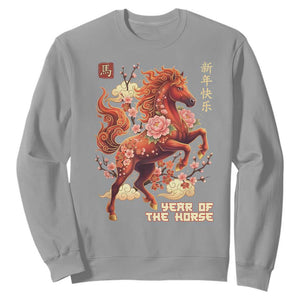 Year of the Horse Chinese New Year Sweatshirt Floral Zodiac Horse Lunar Festival TS02 Sport Gray Print Your Wear