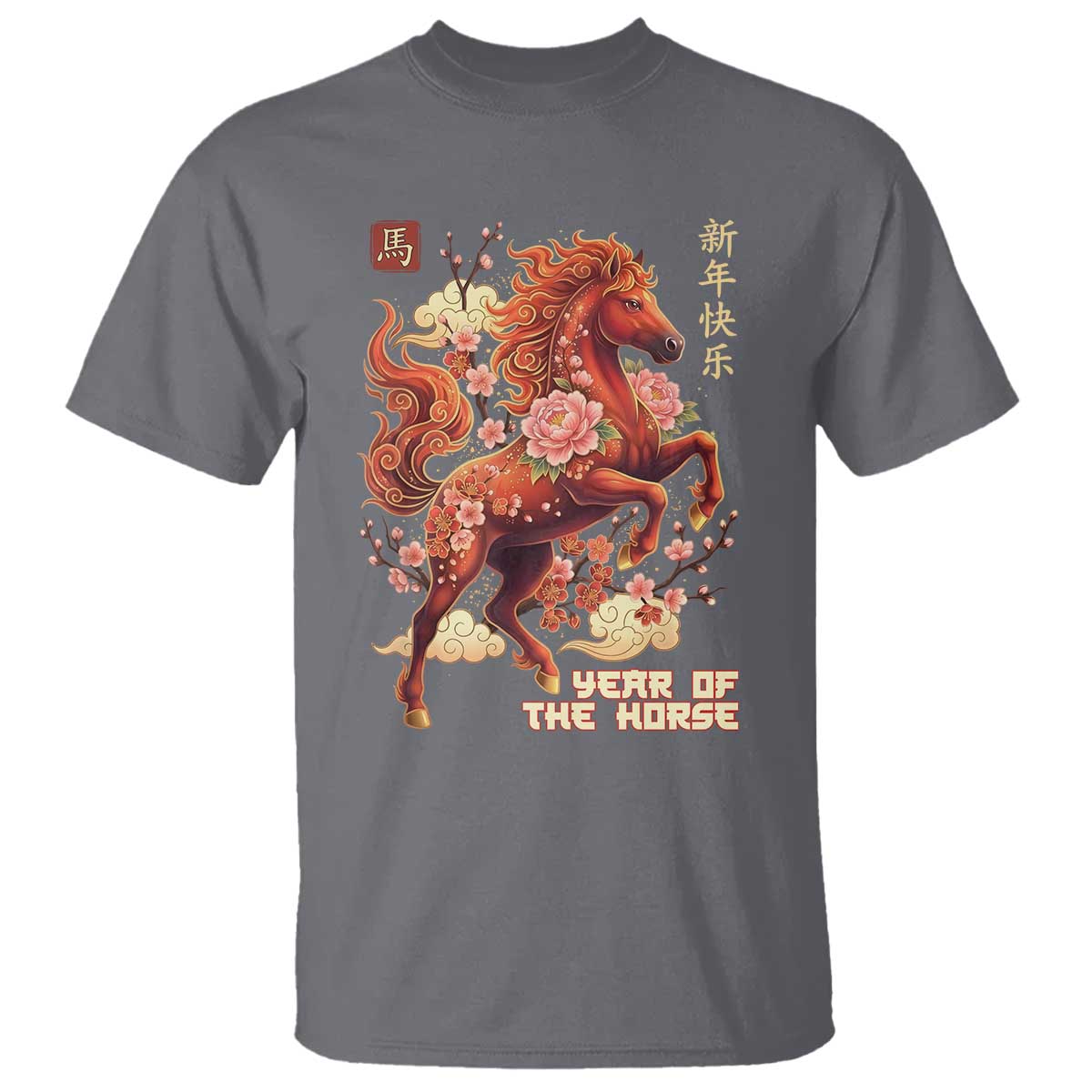 Year of the Horse Chinese New Year T Shirt Floral Zodiac Horse Lunar Festival TS02 Charcoal Print Your Wear