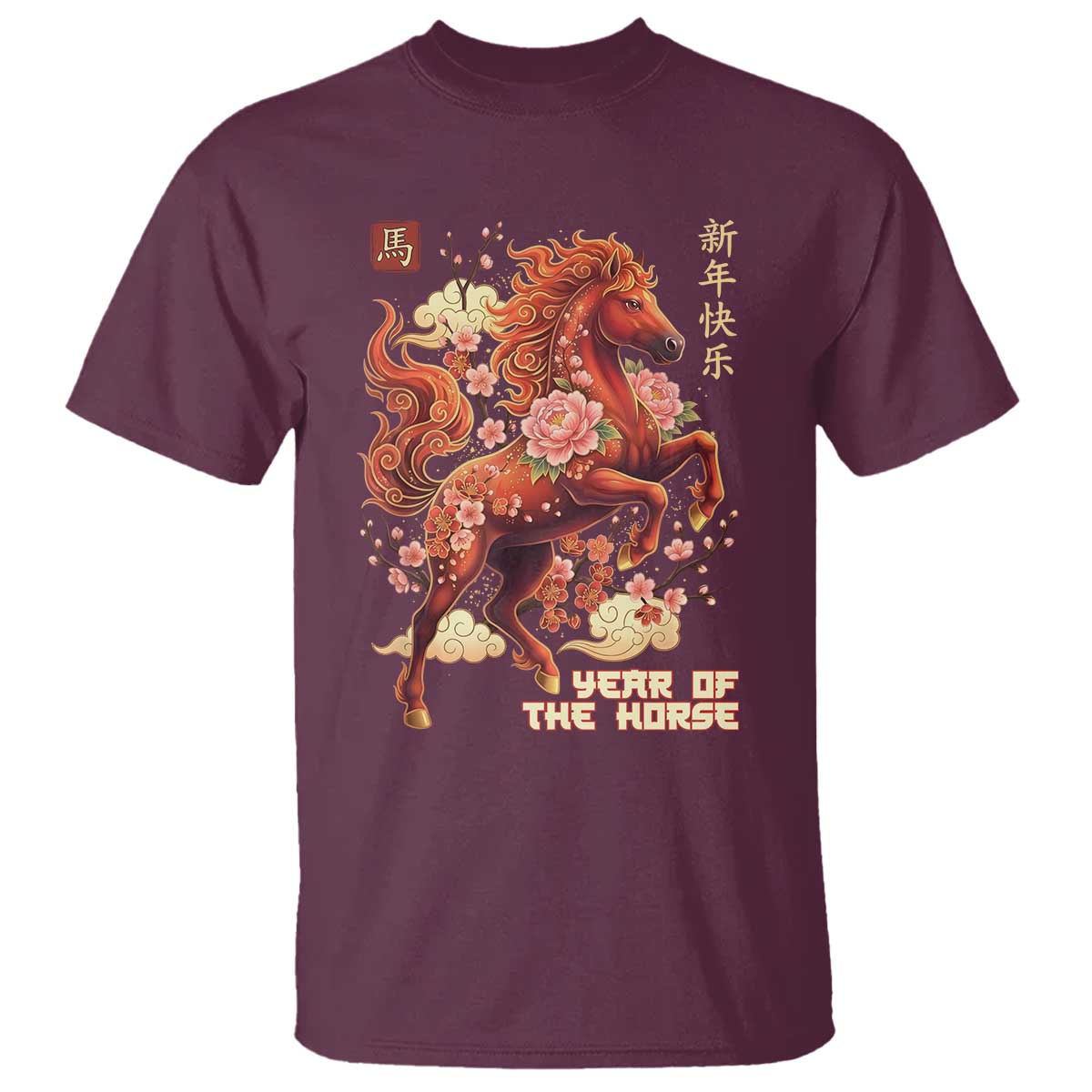 Year of the Horse Chinese New Year T Shirt Floral Zodiac Horse Lunar Festival TS02 Maroon Print Your Wear