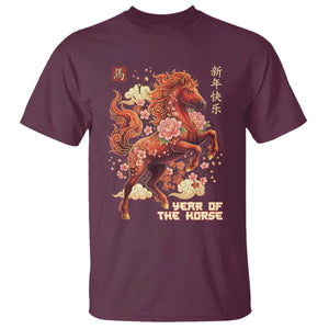Year of the Horse Chinese New Year T Shirt Floral Zodiac Horse Lunar Festival TS02 Maroon Print Your Wear