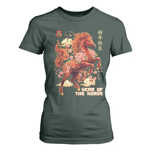 Year of the Horse Chinese New Year T Shirt For Women Floral Zodiac Horse Lunar Festival TS02 Dark Forest Green Print Your Wear