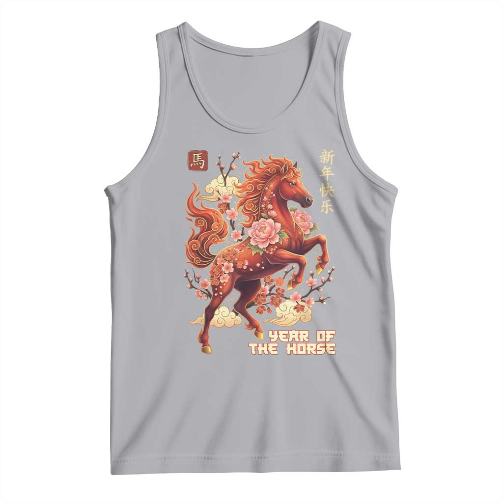 Year of the Horse Chinese New Year Tank Top Floral Zodiac Horse Lunar Festival TS02 Athletic Heather Print Your Wear