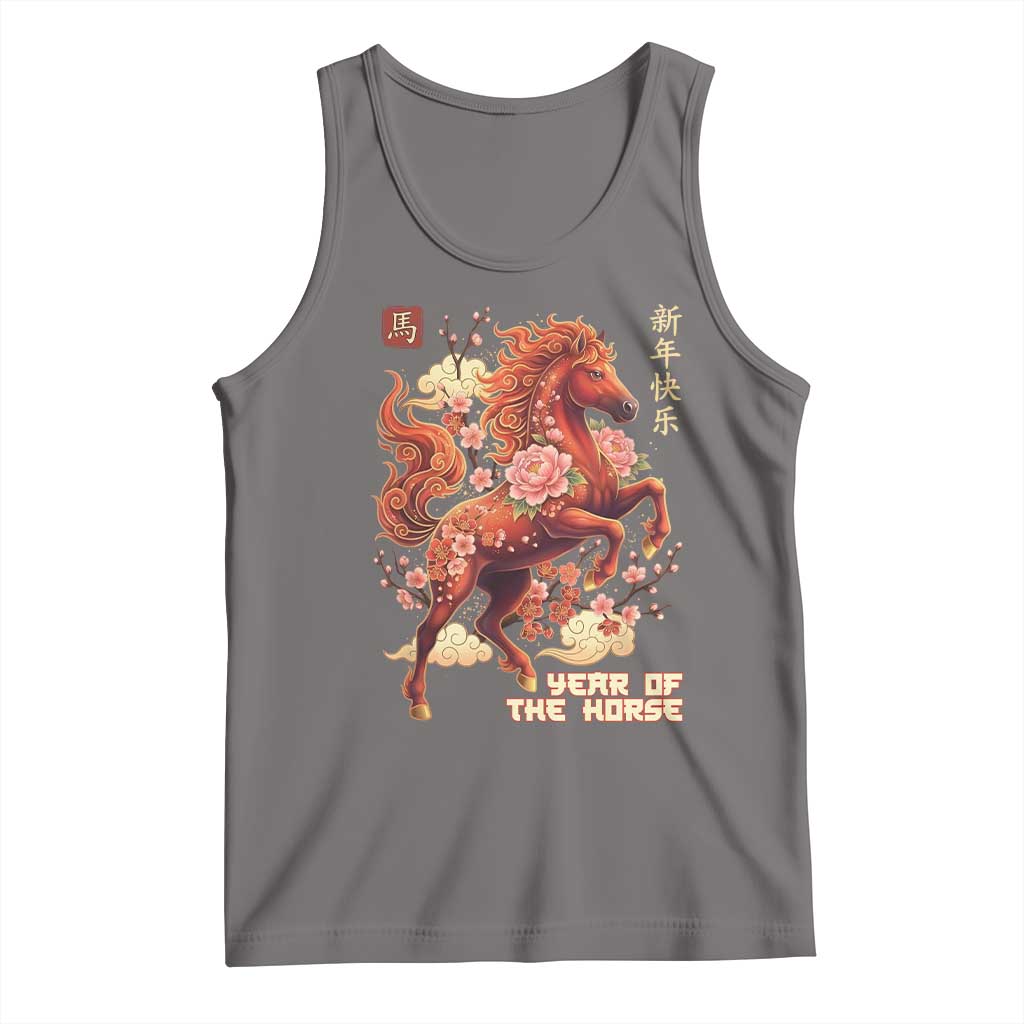 Year of the Horse Chinese New Year Tank Top Floral Zodiac Horse Lunar Festival TS02 Deep Heather Print Your Wear