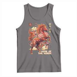 Year of the Horse Chinese New Year Tank Top Floral Zodiac Horse Lunar Festival TS02 Deep Heather Print Your Wear