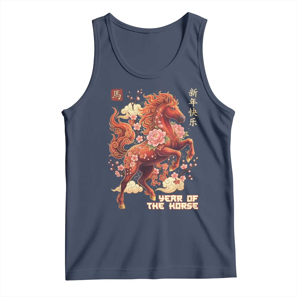 Year of the Horse Chinese New Year Tank Top Floral Zodiac Horse Lunar Festival TS02 Navy Print Your Wear