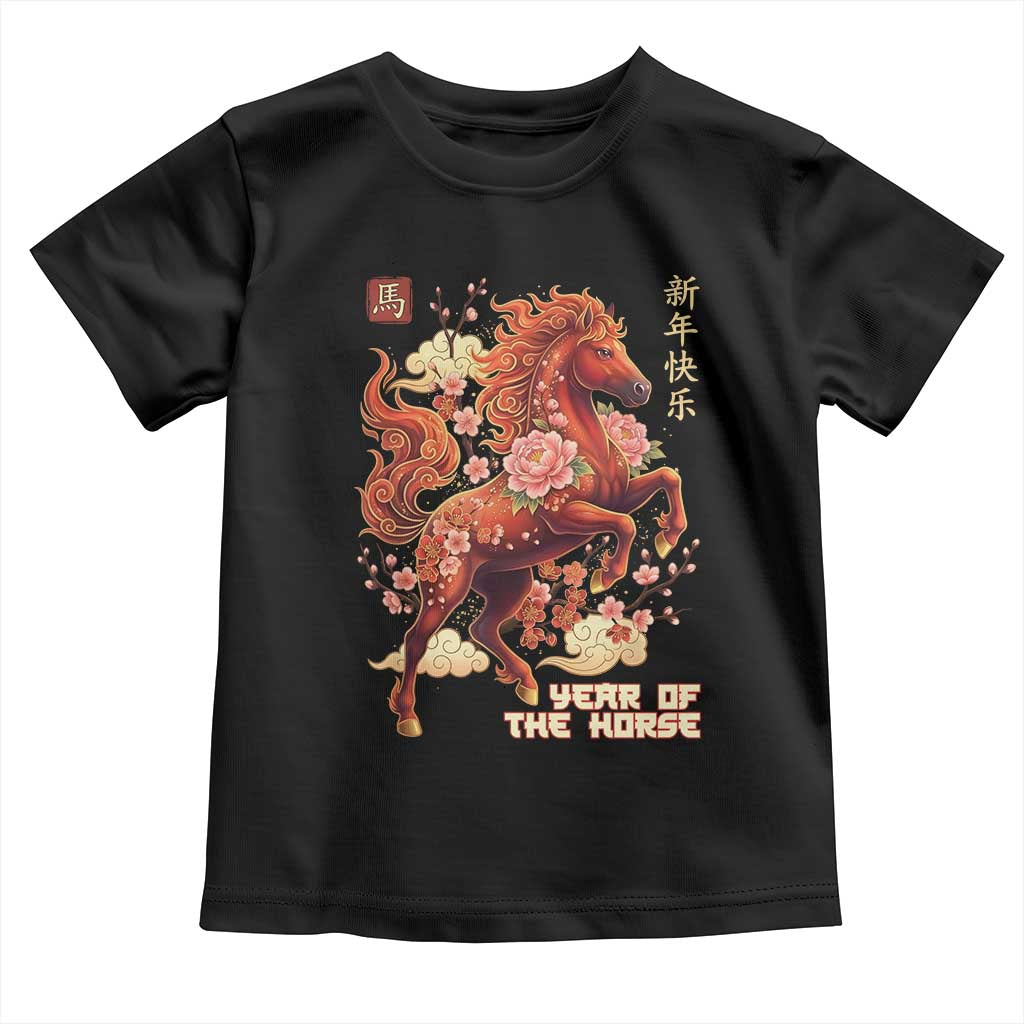 Year of the Horse Chinese New Year Toddler T Shirt Floral Zodiac Horse Lunar Festival TS02 Black Print Your Wear