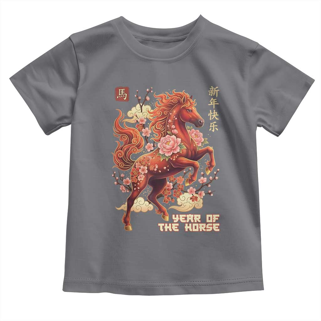 Year of the Horse Chinese New Year Toddler T Shirt Floral Zodiac Horse Lunar Festival TS02 Charcoal Print Your Wear