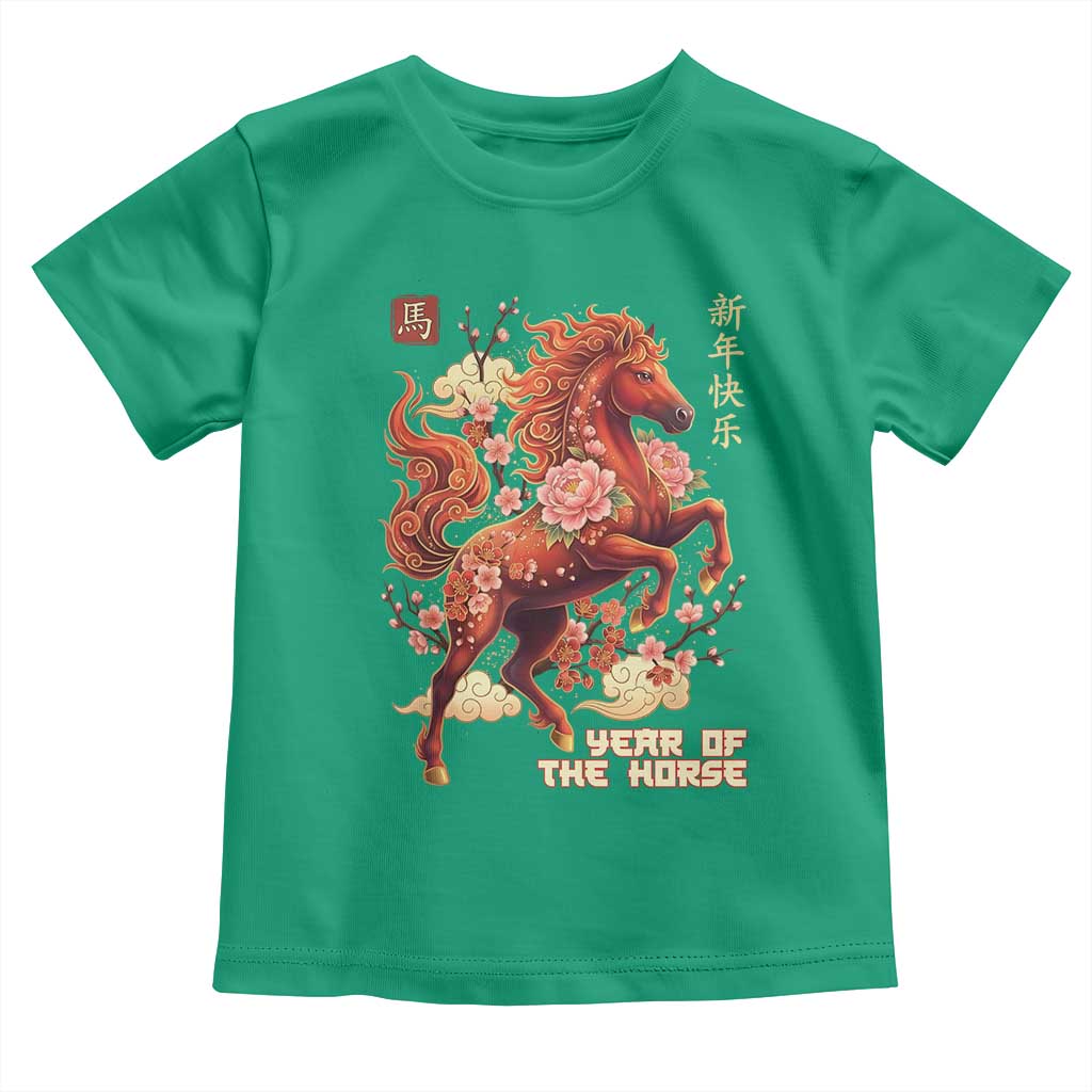 Year of the Horse Chinese New Year Toddler T Shirt Floral Zodiac Horse Lunar Festival TS02 Irish Green Print Your Wear