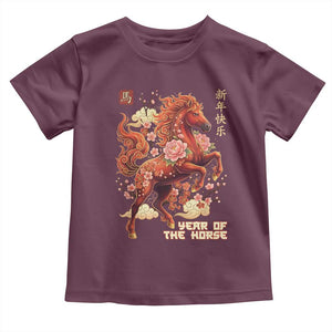 Year of the Horse Chinese New Year Toddler T Shirt Floral Zodiac Horse Lunar Festival TS02 Maroon Print Your Wear