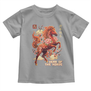 Year of the Horse Chinese New Year Toddler T Shirt Floral Zodiac Horse Lunar Festival TS02 Sport Gray Print Your Wear