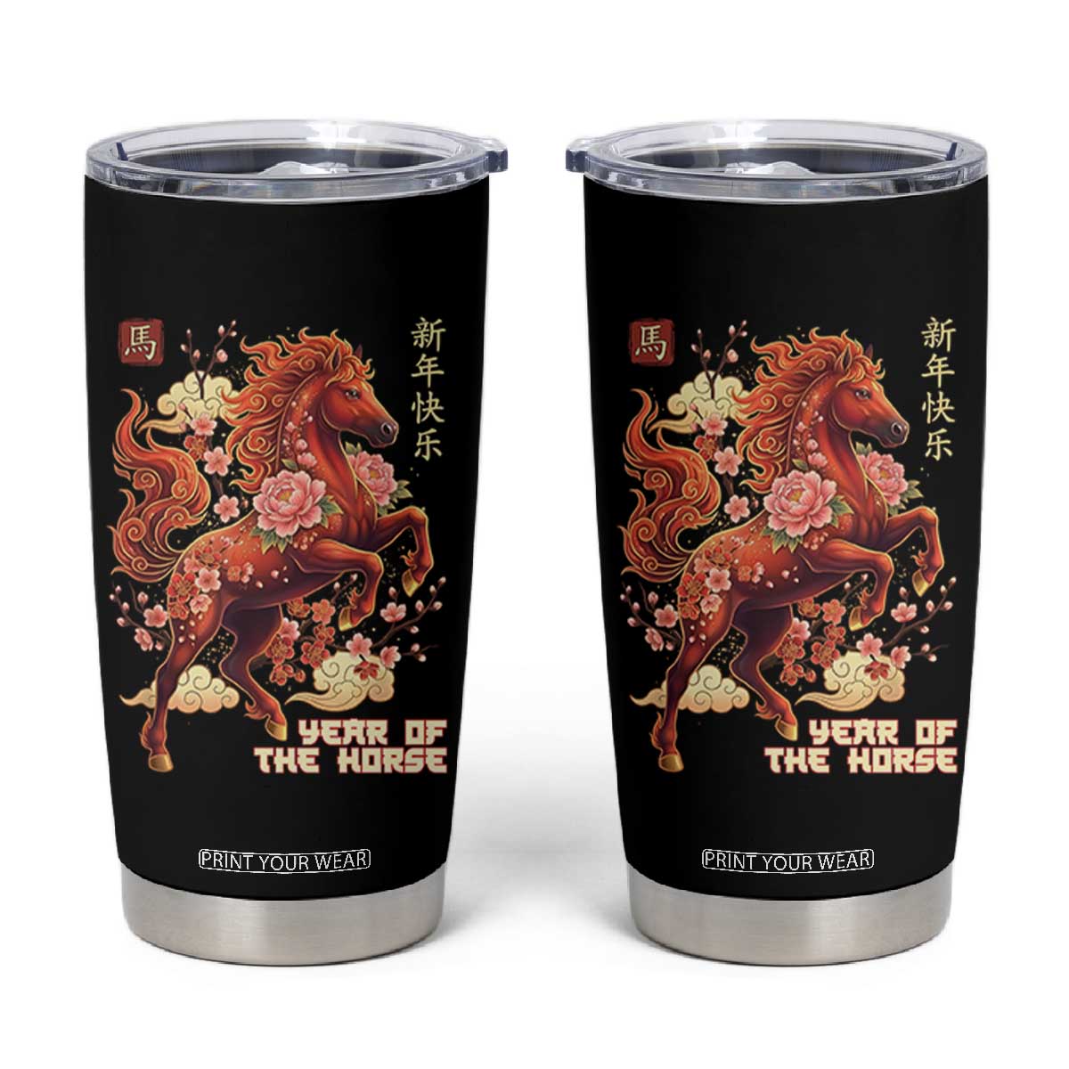 Year of the Horse Chinese New Year Tumbler Cup Floral Zodiac Horse Lunar Festival TS02 Black Print Your Wear