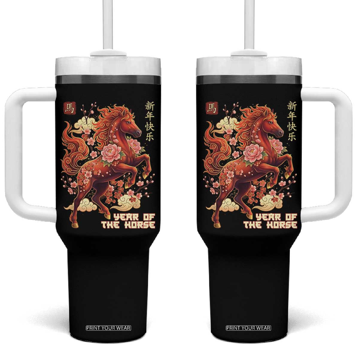 Year of the Horse Chinese New Year Tumbler With Handle Floral Zodiac Horse Lunar Festival TS02 One Size: 40 oz Black Print Your Wear