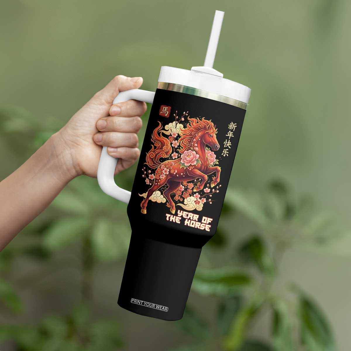 Year of the Horse Chinese New Year Tumbler With Handle Floral Zodiac Horse Lunar Festival TS02 Print Your Wear
