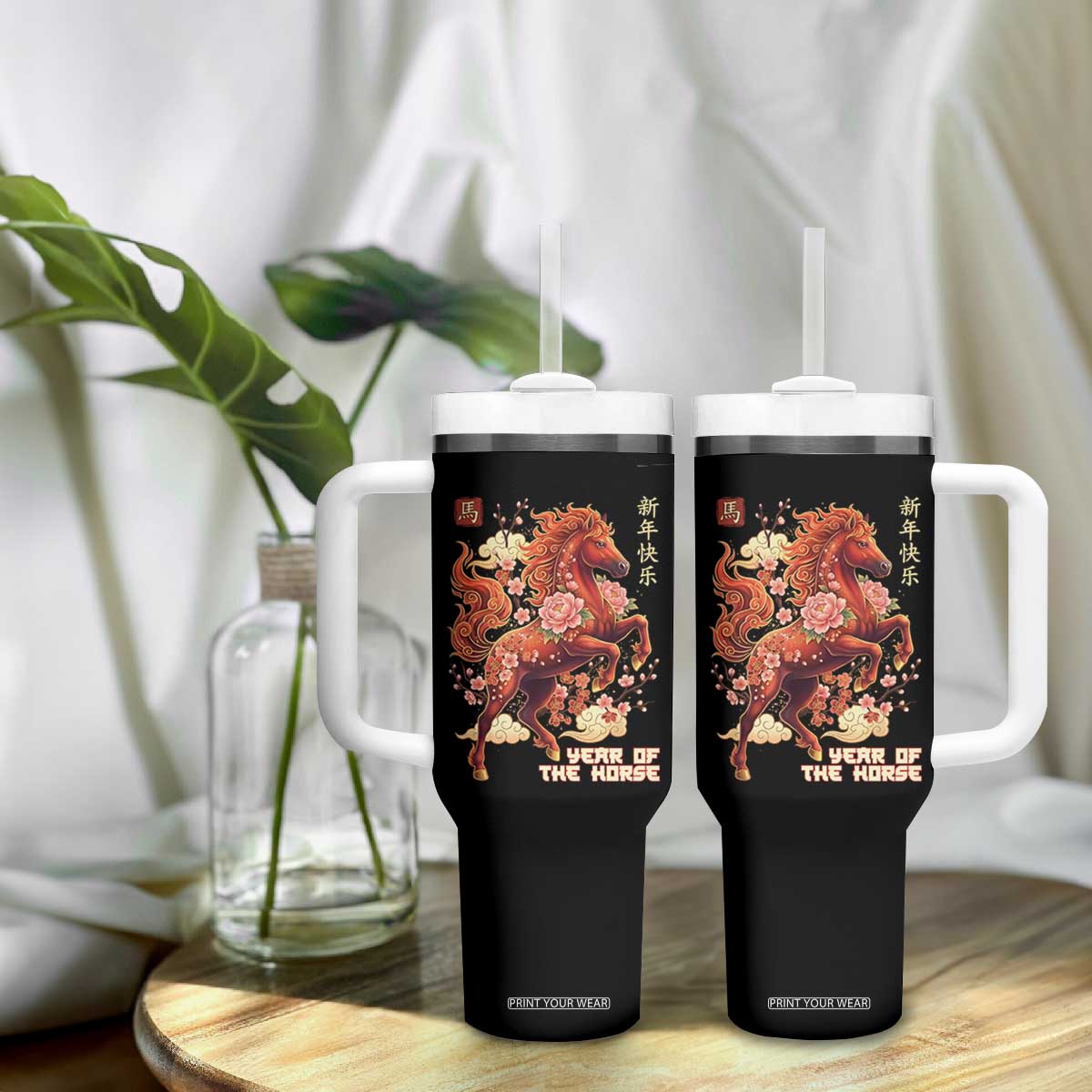 Year of the Horse Chinese New Year Tumbler With Handle Floral Zodiac Horse Lunar Festival TS02 Print Your Wear