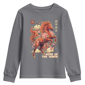 Year of the Horse Chinese New Year Youth Sweatshirt Floral Zodiac Horse Lunar Festival TS02 Charcoal Print Your Wear