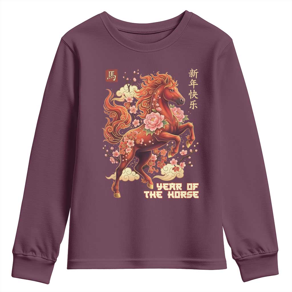 Year of the Horse Chinese New Year Youth Sweatshirt Floral Zodiac Horse Lunar Festival TS02 Maroon Print Your Wear