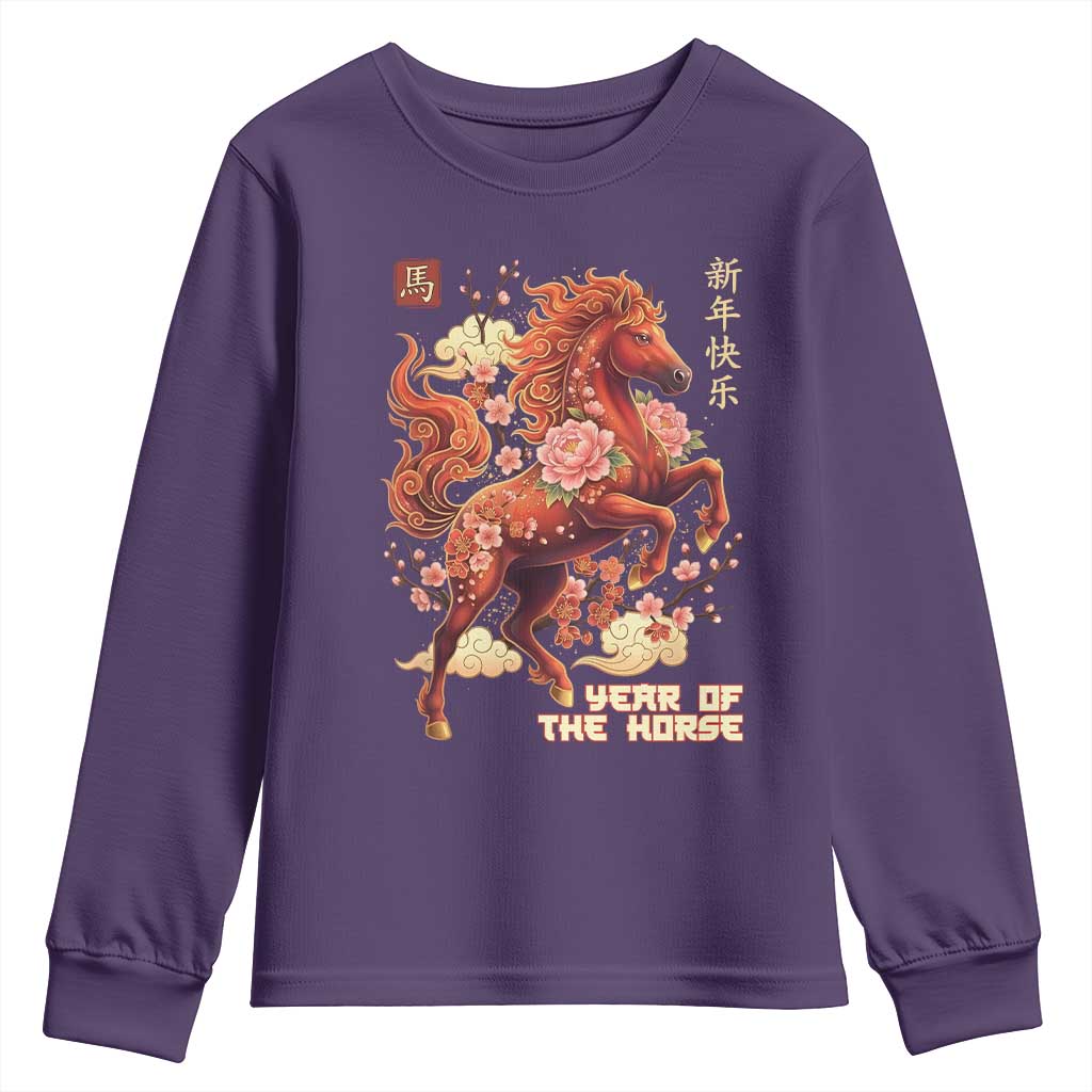 Year of the Horse Chinese New Year Youth Sweatshirt Floral Zodiac Horse Lunar Festival TS02 Purple Print Your Wear