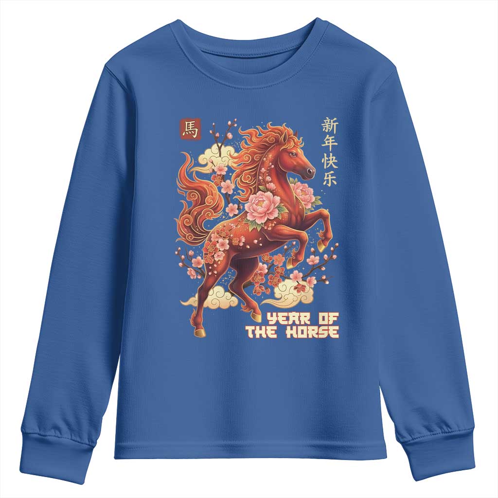 Year of the Horse Chinese New Year Youth Sweatshirt Floral Zodiac Horse Lunar Festival TS02 Royal Blue Print Your Wear