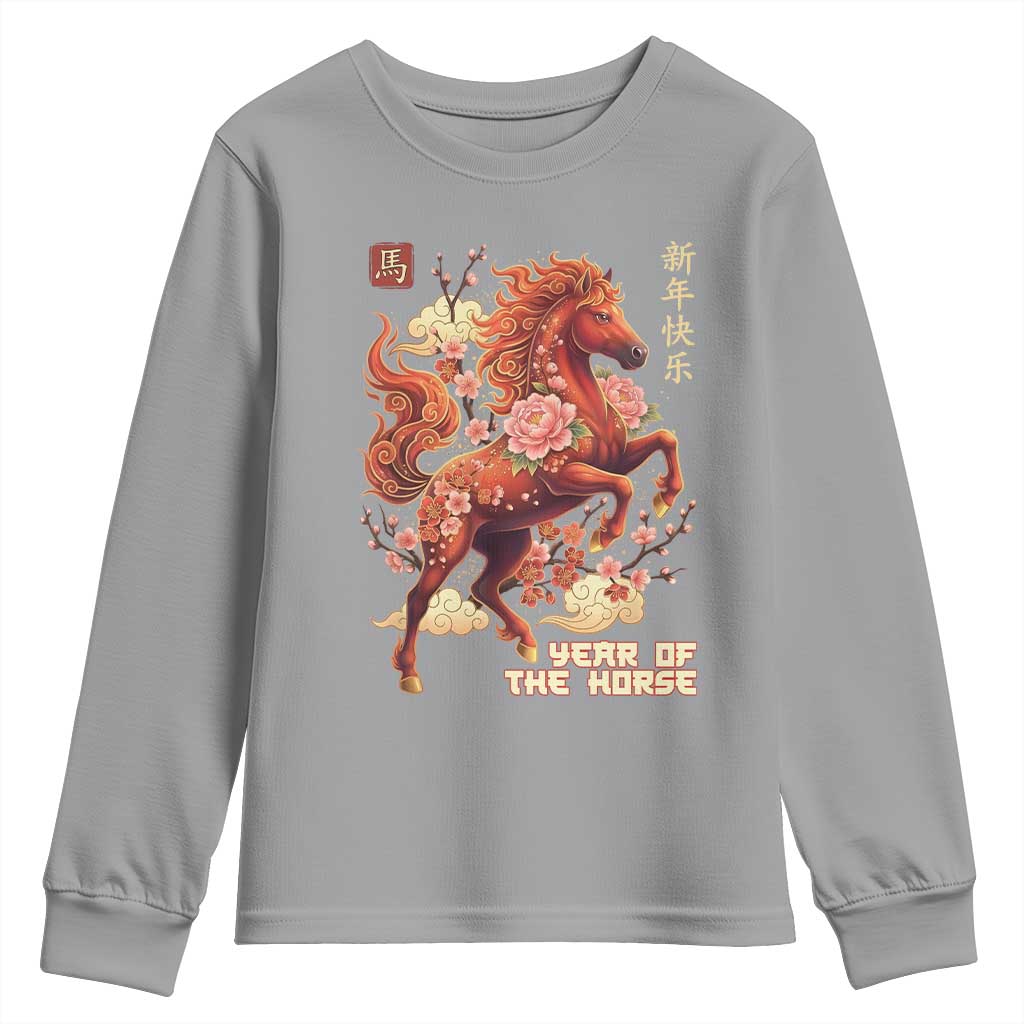 Year of the Horse Chinese New Year Youth Sweatshirt Floral Zodiac Horse Lunar Festival TS02 Sport Gray Print Your Wear