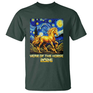 Year of the Horse Starry Night Inspired Graphic T Shirt Golden Horse Chinese Zodiac Art TS02 Dark Forest Green Print Your Wear