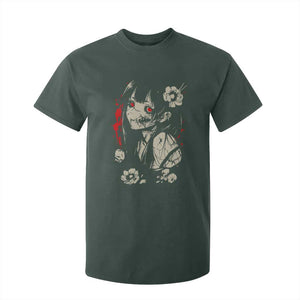 Horror Anime Manga T Shirt For Kid Japanese Creepy Kawaii Goth Otaku TS02 Dark Forest Green Print Your Wear