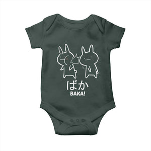 Funny Japanese Baka Baby Onesie Foolish Humorous Dumb Sarcasm Anime Manga Otaku TS02 Print Your Wear