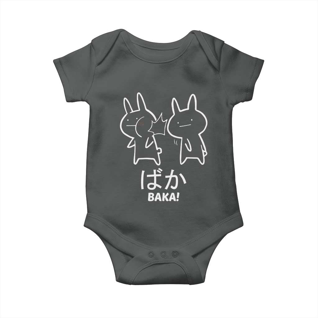 Funny Japanese Baka Baby Onesie Foolish Humorous Dumb Sarcasm Anime Manga Otaku TS02 Dark Heather Print Your Wear
