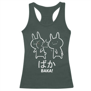 Funny Japanese Baka Racerback Tank Top Foolish Humorous Dumb Sarcasm Anime Manga Otaku TS02 Dark Forest Green Print Your Wear