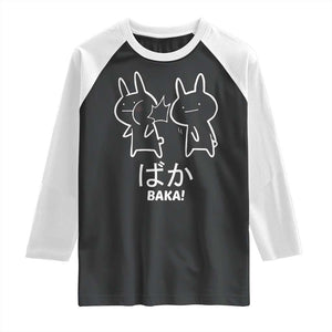 Funny Japanese Baka Raglan Shirt Foolish Humorous Dumb Sarcasm Anime Manga Otaku TS02 Black White Print Your Wear