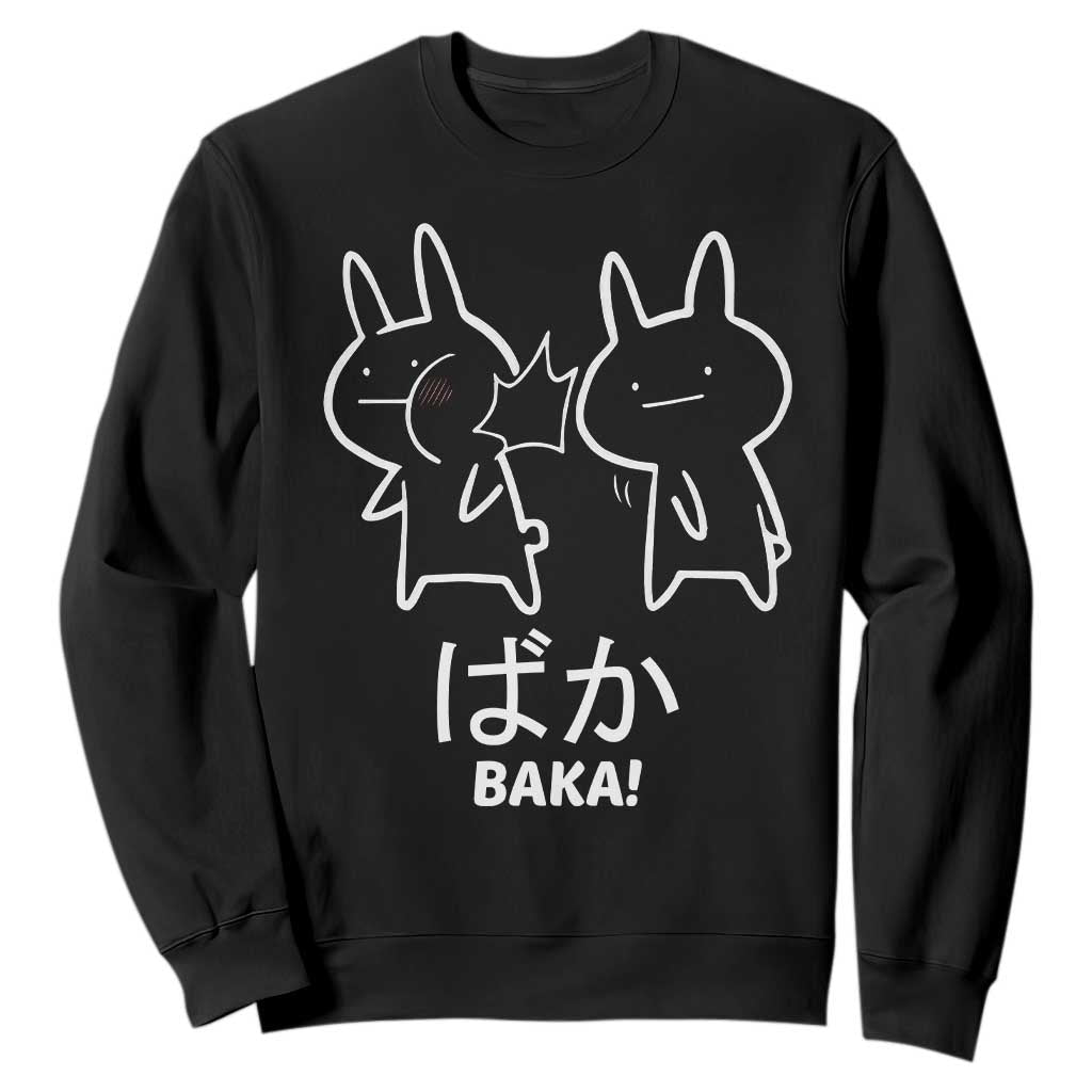 Funny Japanese Baka Sweatshirt Foolish Humorous Dumb Sarcasm Anime Manga Otaku TS02 Black Print Your Wear