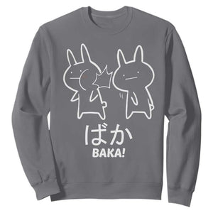 Funny Japanese Baka Sweatshirt Foolish Humorous Dumb Sarcasm Anime Manga Otaku TS02 Charcoal Print Your Wear