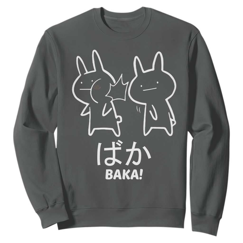 Funny Japanese Baka Sweatshirt Foolish Humorous Dumb Sarcasm Anime Manga Otaku TS02 Dark Heather Print Your Wear