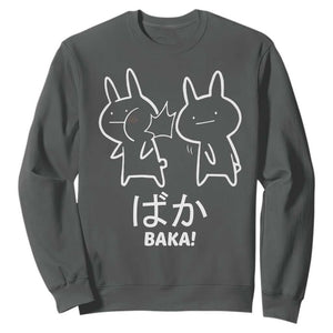 Funny Japanese Baka Sweatshirt Foolish Humorous Dumb Sarcasm Anime Manga Otaku TS02 Dark Heather Print Your Wear